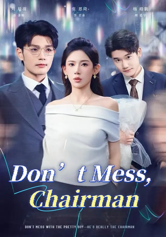 Don’t Mess, Chairman